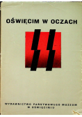 Oświęcim w oczach SS
