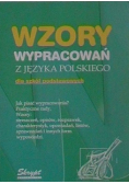 Wzory wypracowań z języka polskiego dla szkół podstawowych