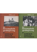 Przewodnik geologiczny po Górach Świętokrzyskich tom I i II
