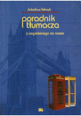Poradnik tłumacza
