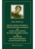 Księgi narodu polskiego i pielgrzymstwa polskiego