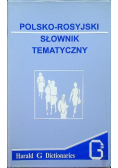Polsko - rosyjski słownik tematyczny