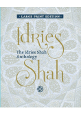 The Idries Shah Anthology