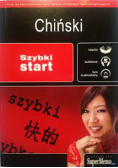 Szybki start Chiński