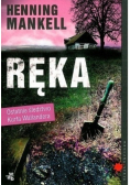 Ręka