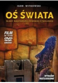 Oś świata