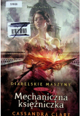Mechaniczna księżniczka