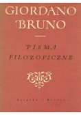 Pisma filozoficzne