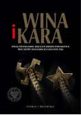 Wina i kara