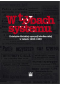 W trybach systemu