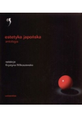 Estetyka japońska Antologia