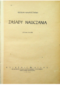 Zasady nauczania 1946 r.