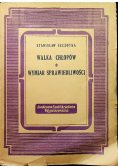 Walka chłopów o wymiar sprawiedliwości 1950 r.