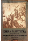 Księga pamiątkowa trzechsetlecia zgromadzenia księży misjonarzy 1925 r.