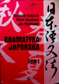 Gramatyka japońska tom I