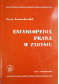 Encyklopedia prawa w zarysie
