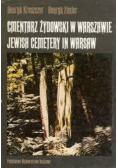 Cmentarz żydowski w Warszawie