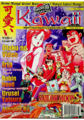 Kawaii nr 15 1998