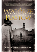 Wzgórze Piastów