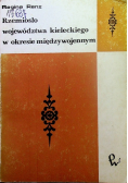 Rzemiosło województwa kieleckiego w okresie międzywojennym
