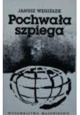 Pochwała szpiega