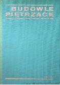 Budowle piętrzące