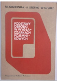 Podstawy obróbki w wygładzarkach pojemnikowych