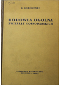 Hodowla ogólna zwierząt gospodarskich