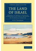 The Land of Israel