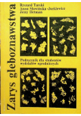 Zarys gleboznawstwa