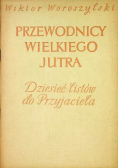 Przewodnicy wielkiego jutra