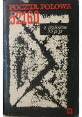 Poczta polowa 52160 z dziejów pp