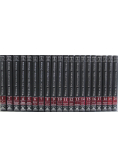 Wielka encyklopedia oxford  tom 1 do 20