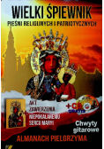 Wielki śpiewnik pieśni religijnych patriotycznych