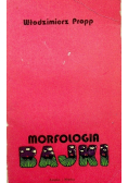 Morfologia bajki