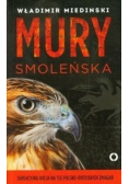 Mury Smoleńska