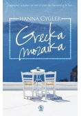 Grecka mozaika
