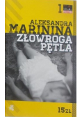 Złowroga pętla