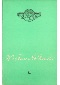Wacław Nałkowski