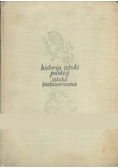 Historia sztuki Polskiej Sztuka średniowieczna