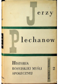Historia rosyjskiej myśli społecznej Tom II