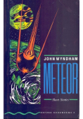 Meteor
