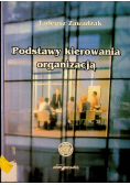 Podstawy kierowania organizacją