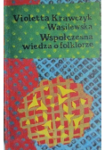 Współczesna wiedza o folklorze
