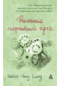 Pracownia naprawiania życia