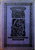 Dzieje kultury polskiej w dobie porozbiorowej 1795  1914  1946 r.