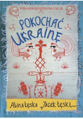 Pokochać Ukrainę