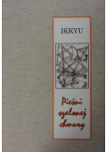 Pieśni szalonej chmury