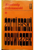 Żołnierski obowiązek
