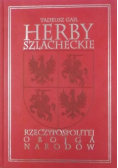 Herby szlacheckie Rzeczypospolitej obojga narodów I wydanie